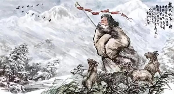 添盈聚富 苏武在流放只能吃野菜，为什么不吃羊？匈奴人：给他胆也不敢吃