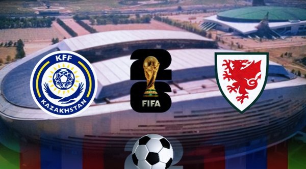 赚配网 世预赛欧洲: 威尔士旅程超6000km, 哈萨克使用人工草皮接待