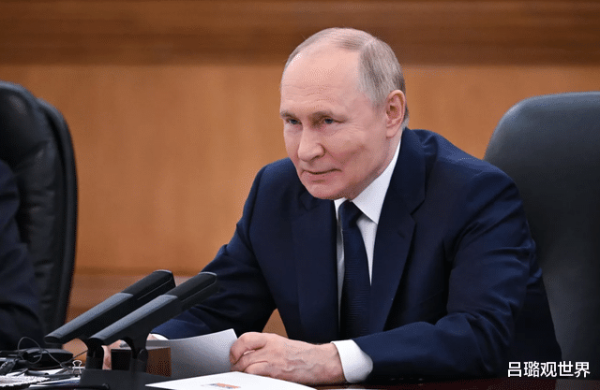 好易配资 普京提出“不情之请”！中方当面立规矩，三条红线条条冲着蒙古去